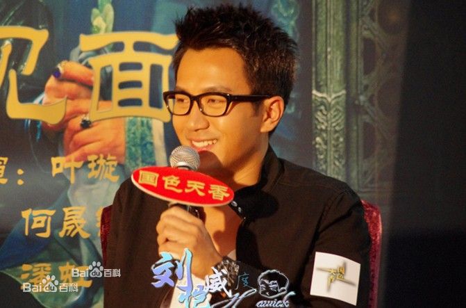 刘恺威(Hawick Lau，Lau Hoi Wai)2011活动集图册