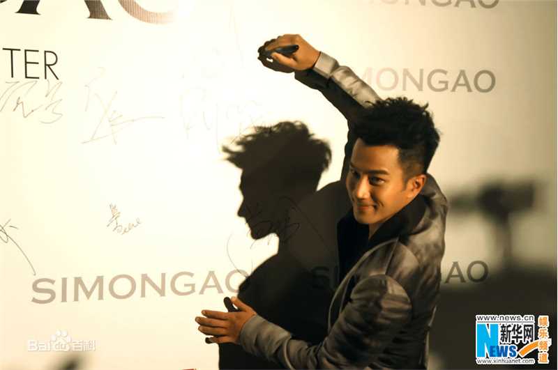 刘恺威(Hawick Lau，Lau Hoi Wai)2012活动集生活照