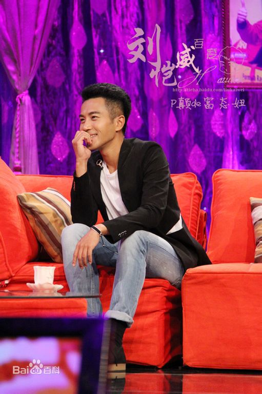 刘恺威(Hawick Lau，Lau Hoi Wai)2012活动集生活照