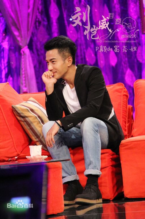 刘恺威(Hawick Lau，Lau Hoi Wai)2012活动集生活照