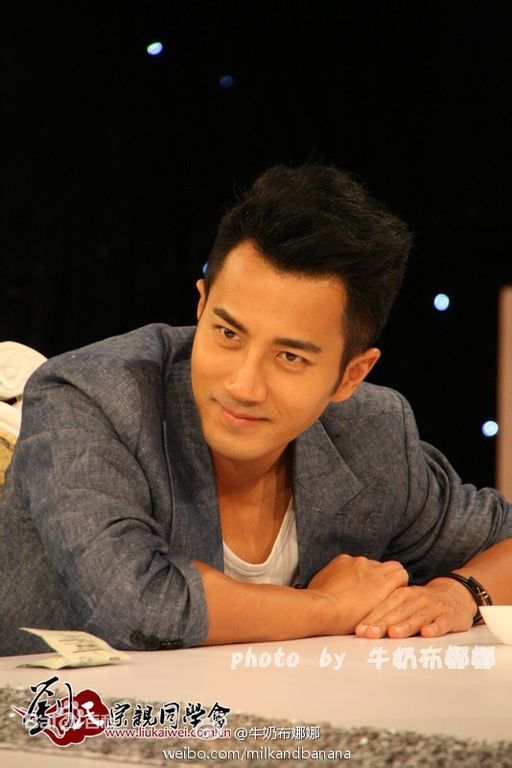 刘恺威(Hawick Lau，Lau Hoi Wai)2012活动集生活照