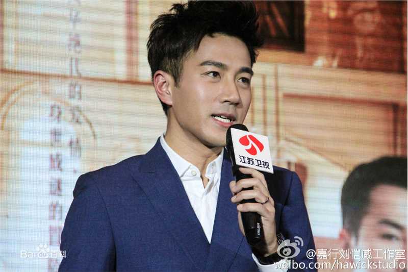 刘恺威(Hawick Lau，Lau Hoi Wai)2015年活动集图册