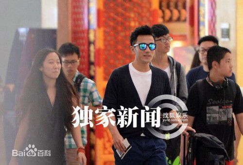 刘恺威(Hawick Lau，Lau Hoi Wai)机场图图片图集