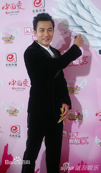 最优质刘恺威(Hawick Lau，Lau Hoi Wai)精彩图册