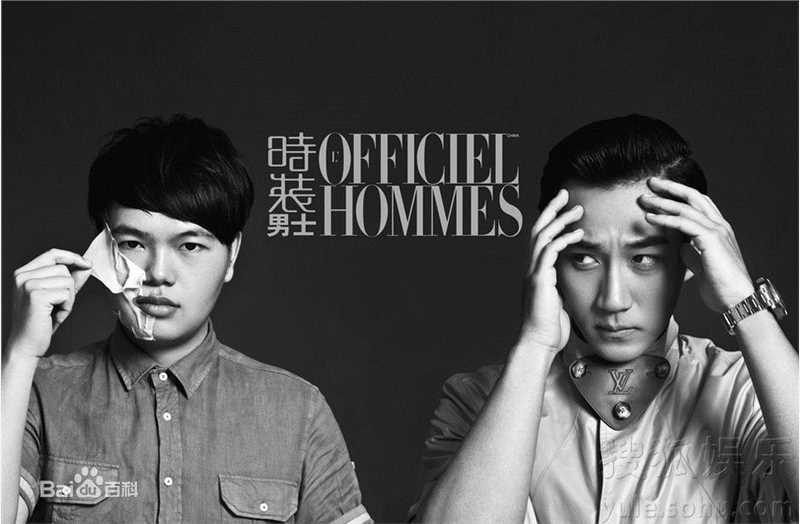 刘恺威(Hawick Lau，Lau Hoi Wai)精彩图册