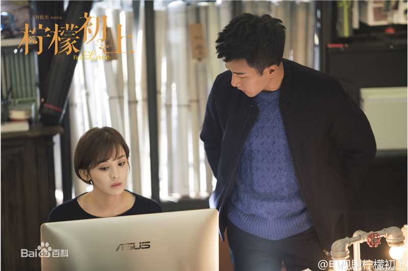 刘恺威(Hawick Lau，Lau Hoi Wai)柠檬初上饰左再骏素颜照相册