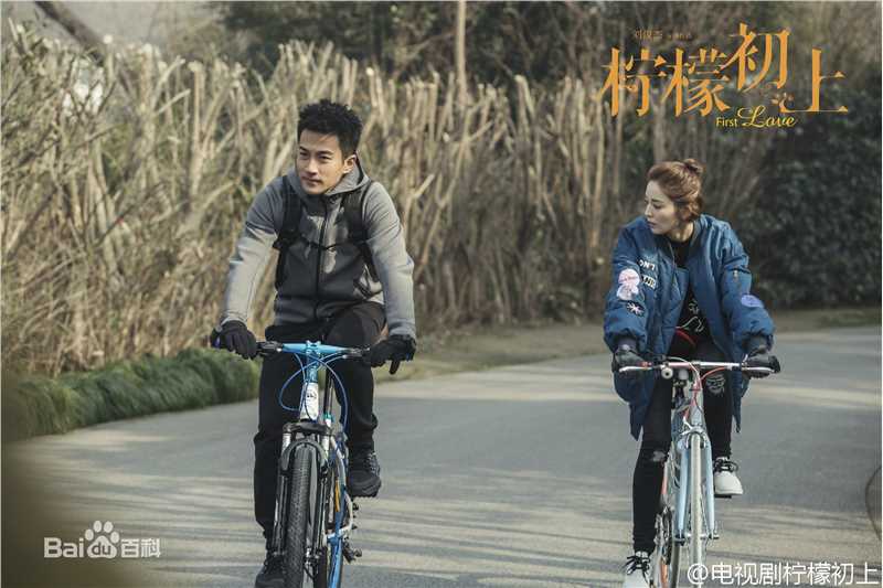 刘恺威(Hawick Lau，Lau Hoi Wai)柠檬初上饰左再骏素颜照相册