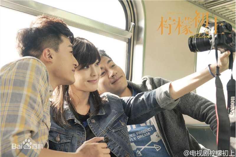 刘恺威(Hawick Lau，Lau Hoi Wai)柠檬初上饰左再骏素颜照相册
