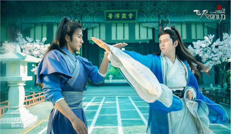 刘恺威(Hawick Lau，Lau Hoi Wai)飞刀又见飞刀饰李坏壁纸壁纸