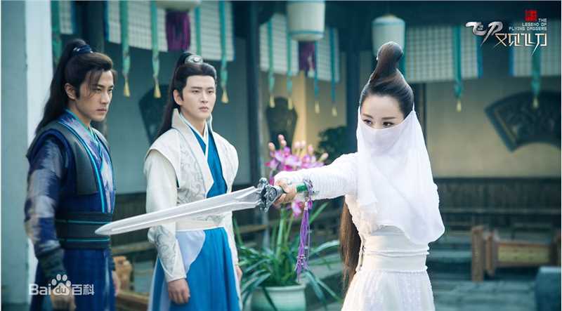 刘恺威(Hawick Lau，Lau Hoi Wai)飞刀又见飞刀饰李坏壁纸壁纸