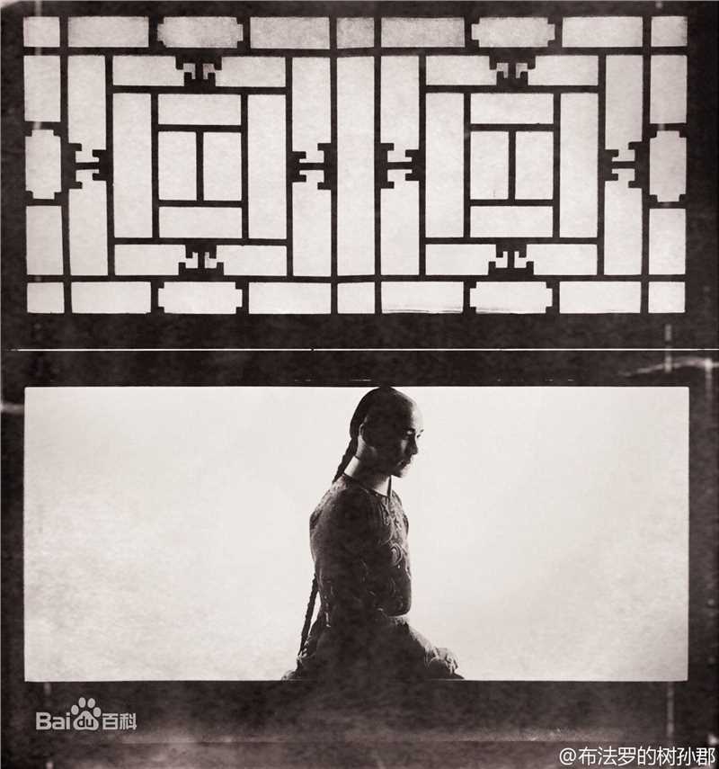 刘恺威(Hawick Lau，Lau Hoi Wai)寂寞空庭春欲晚饰玄烨性感图片图集