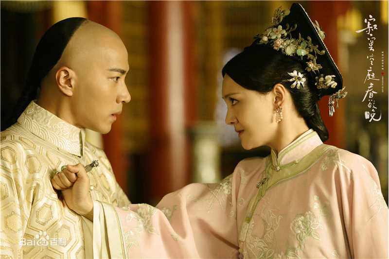 刘恺威(Hawick Lau，Lau Hoi Wai)寂寞空庭春欲晚饰玄烨性感图片图集