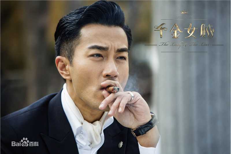 刘恺威(Hawick Lau，Lau Hoi Wai)千金女贼饰白正擎图片图册