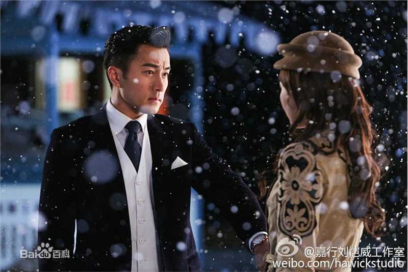 刘恺威(Hawick Lau，Lau Hoi Wai)千金女贼饰白正擎图片图册