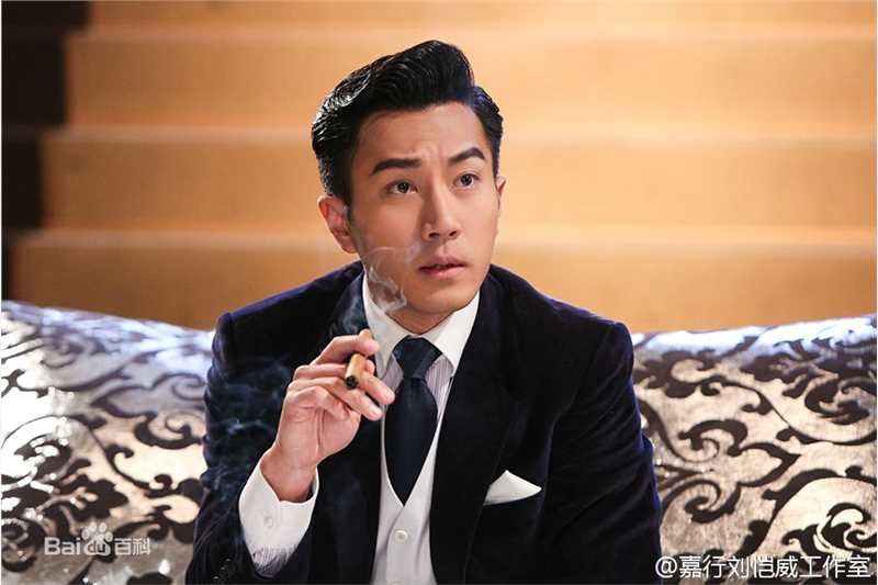 刘恺威(Hawick Lau，Lau Hoi Wai)千金女贼饰白正擎图片图册