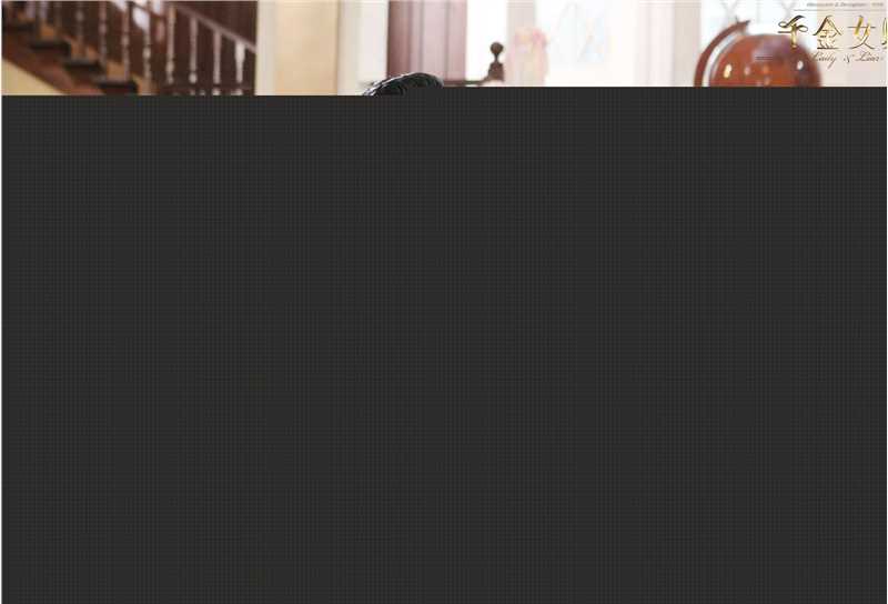 刘恺威(Hawick Lau，Lau Hoi Wai)千金女贼饰白正擎图片图册