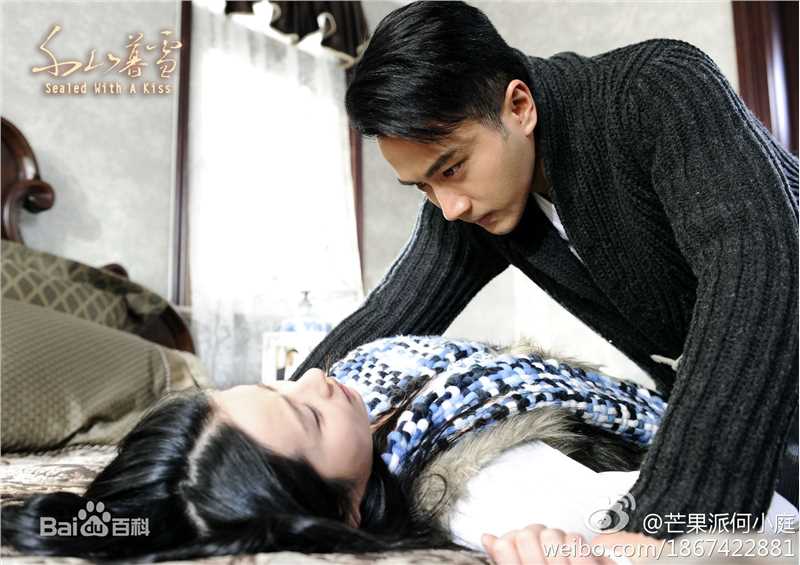 刘恺威(Hawick Lau，Lau Hoi Wai)千山暮雪饰莫绍谦壁纸壁纸