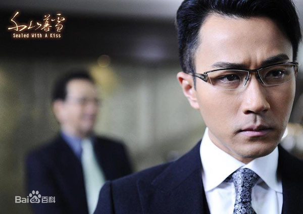刘恺威(Hawick Lau，Lau Hoi Wai)千山暮雪饰莫绍谦壁纸壁纸