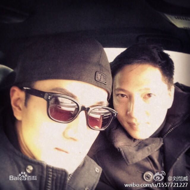 刘恺威(Hawick Lau，Lau Hoi Wai)微博日常图册