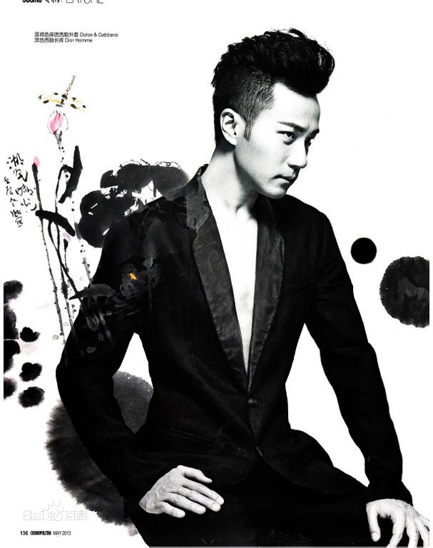 刘恺威(Hawick Lau，Lau Hoi Wai)一日一Look性感图片图集