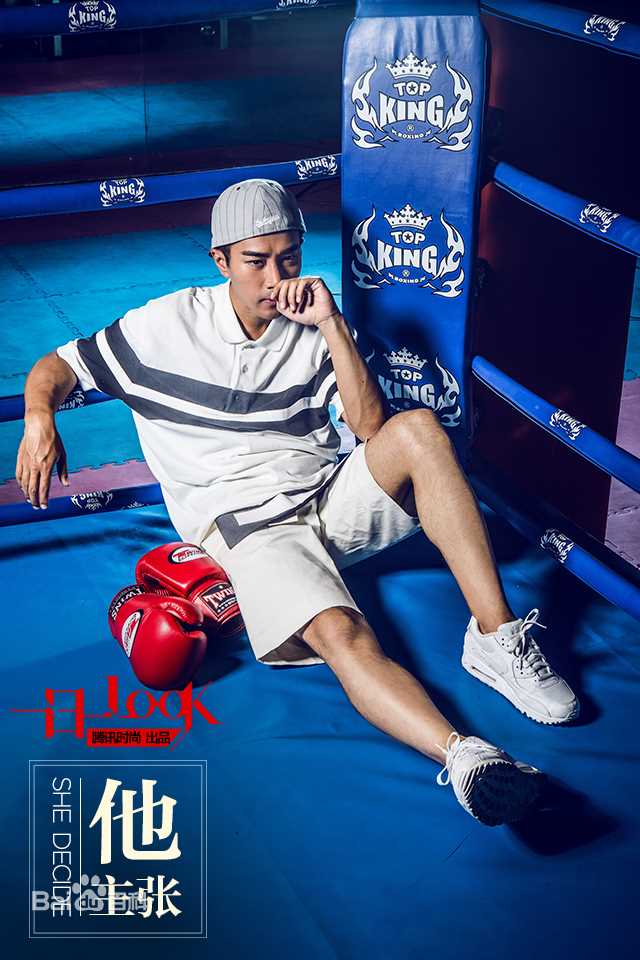 刘恺威(Hawick Lau，Lau Hoi Wai)一日一Look性感图片图集