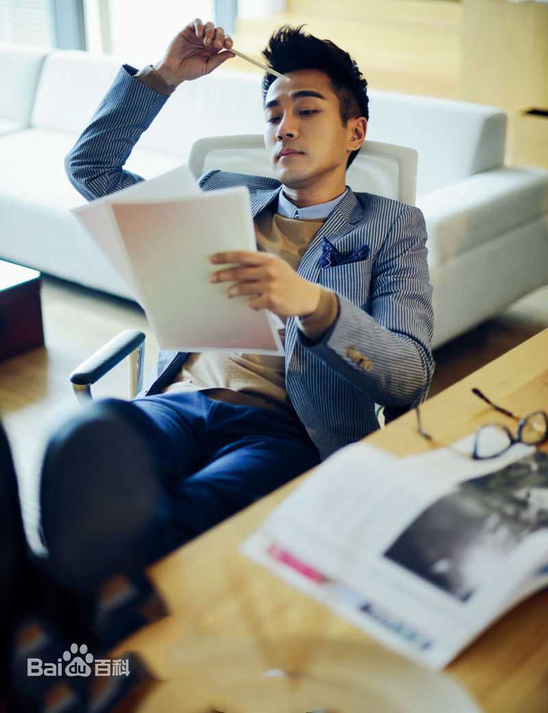 刘恺威(Hawick Lau，Lau Hoi Wai)一日一Look性感图片图集