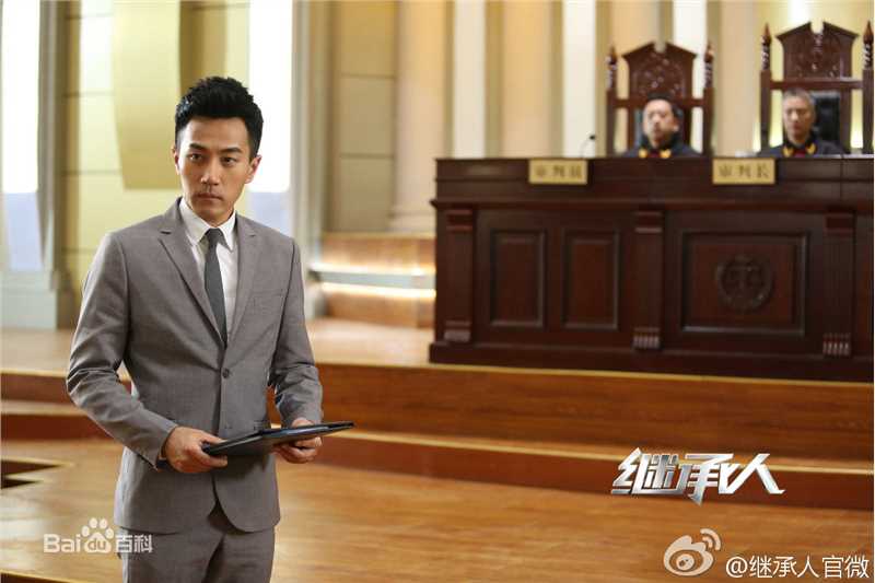 刘恺威(Hawick Lau，Lau Hoi Wai)继承人饰郑昊图片图集