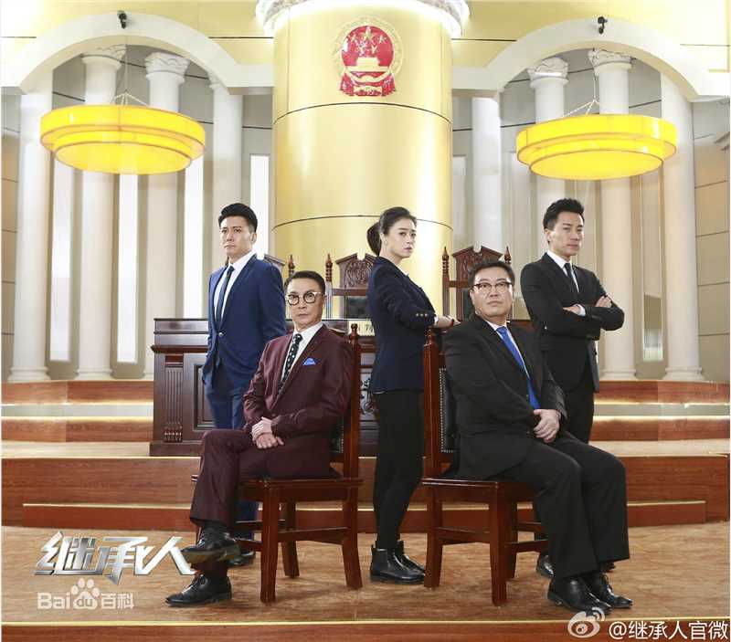 刘恺威(Hawick Lau，Lau Hoi Wai)继承人饰郑昊图片图集