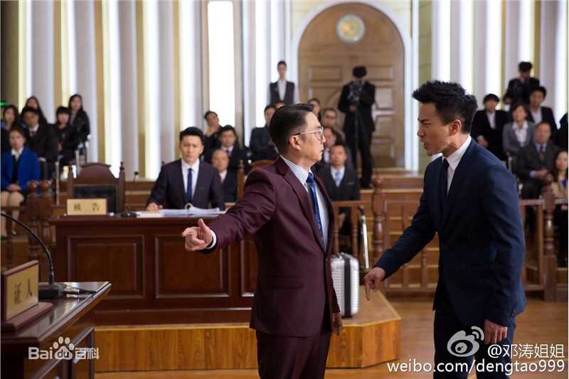 刘恺威(Hawick Lau，Lau Hoi Wai)继承人饰郑昊图片图集