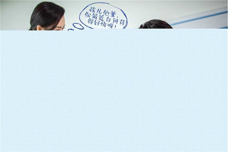 刘恺威(Hawick Lau，Lau Hoi Wai)周末父母饰于致远素颜照相册