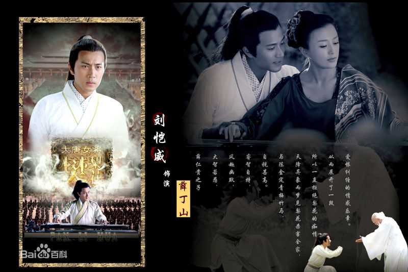 高清刘恺威(Hawick Lau，Lau Hoi Wai)精彩图册