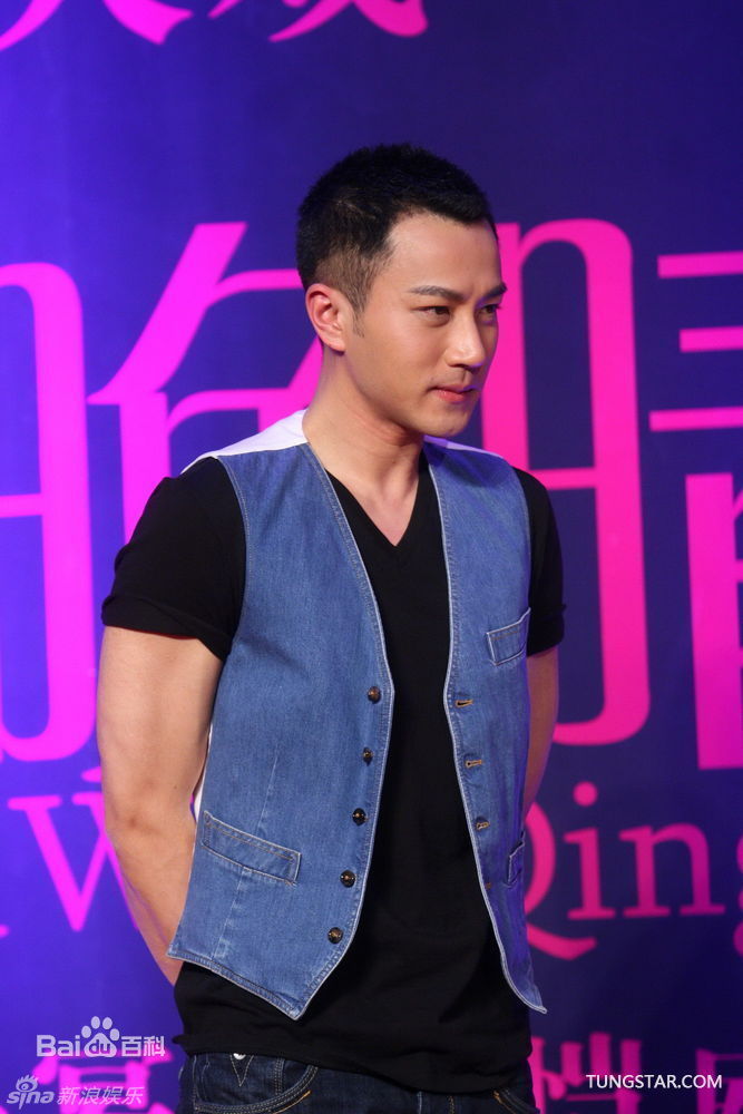 高清刘恺威(Hawick Lau，Lau Hoi Wai)精彩图册