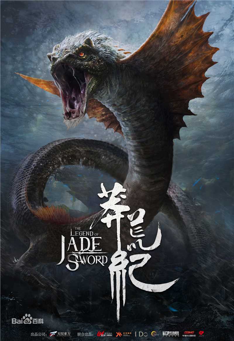 刘恺威(Hawick Lau，Lau Hoi Wai)前后照片