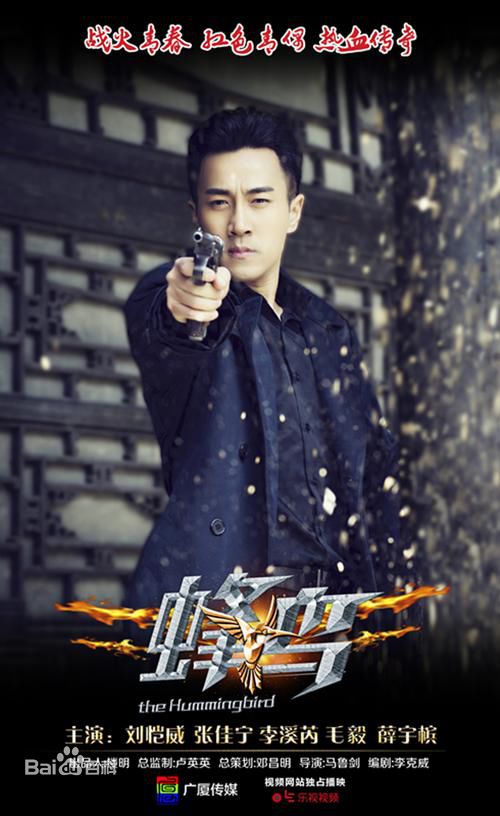 刘恺威(Hawick Lau，Lau Hoi Wai)前后照片