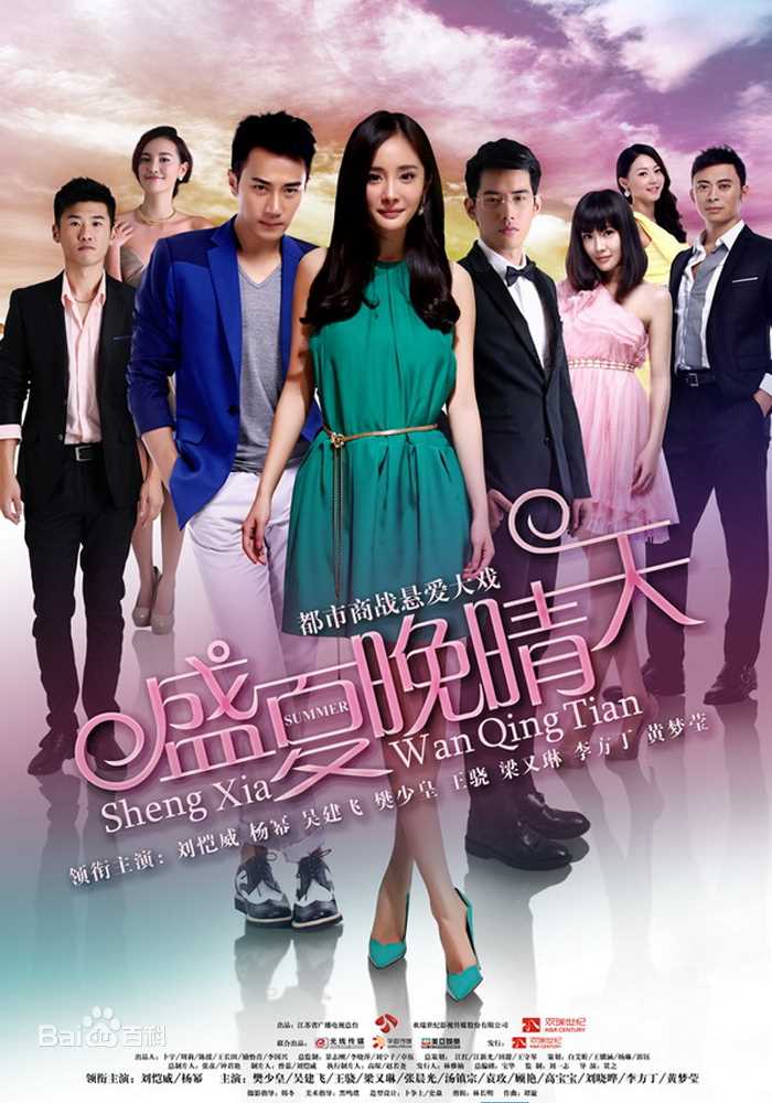 刘恺威(Hawick Lau，Lau Hoi Wai)前后照片