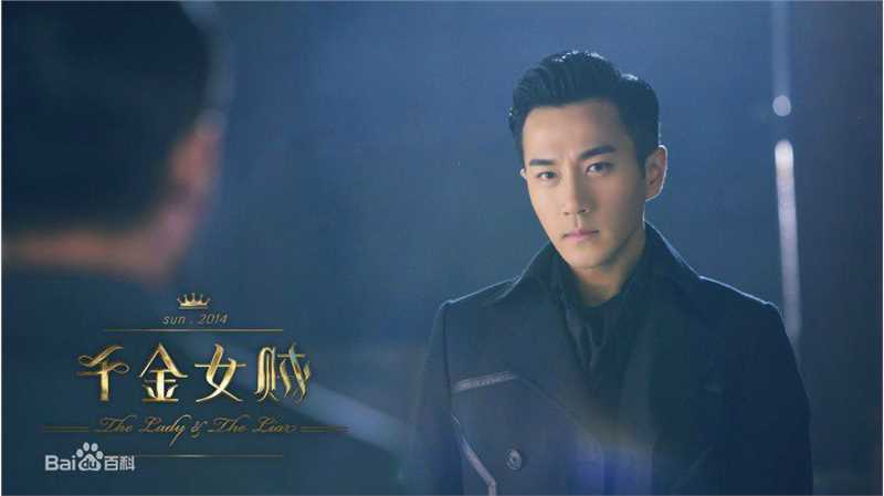 刘恺威(Hawick Lau，Lau Hoi Wai)前后照片