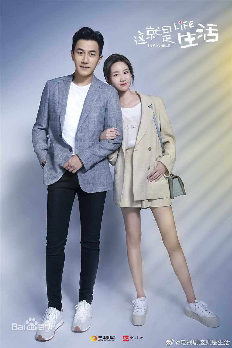 刘恺威(Hawick Lau，Lau Hoi Wai)前后照片