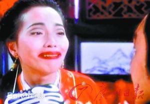 苑琼丹电影（1993--2011）