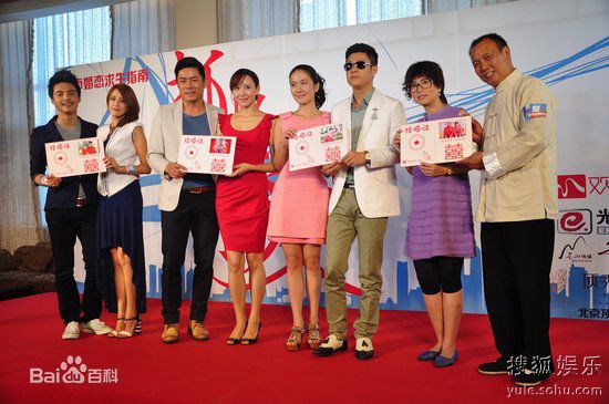 抓紧时间爱苑琼丹