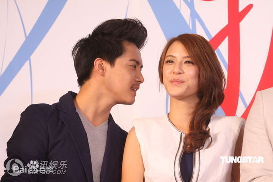 抓紧时间爱苑琼丹