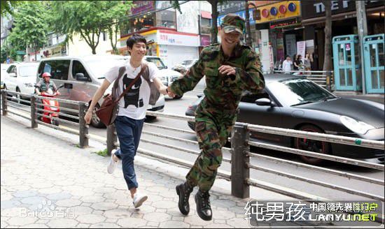 抓紧时间爱苑琼丹