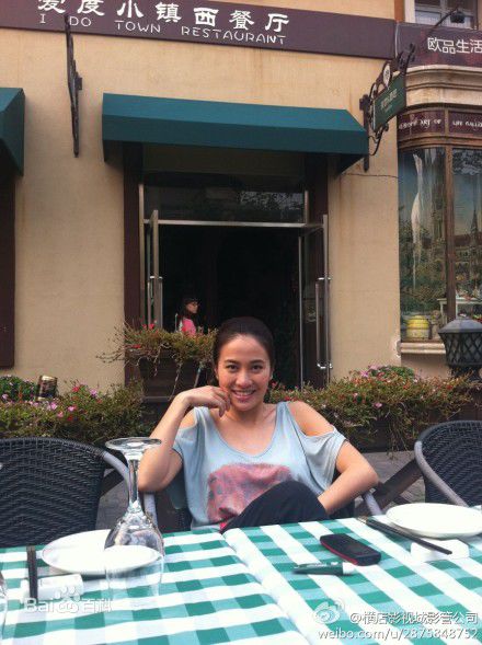 抓紧时间爱苑琼丹