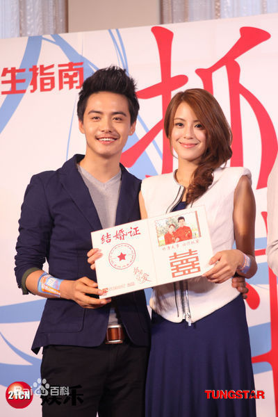 抓紧时间爱苑琼丹