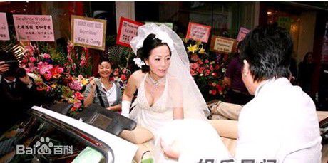 苑琼丹婚纱活动照