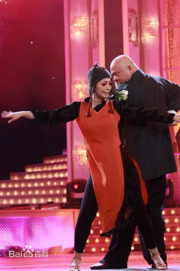 苑琼丹之舞林大会