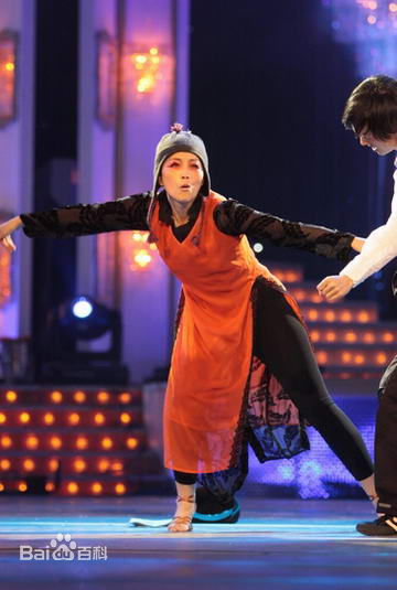 苑琼丹之舞林大会