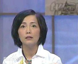 苑琼丹综艺活动