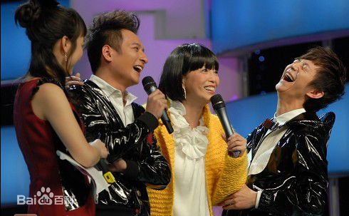 苑琼丹综艺活动