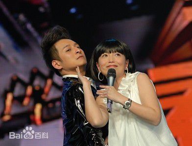 苑琼丹综艺活动