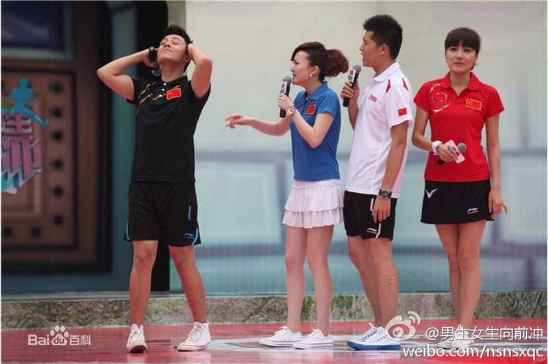 余声(Yu Sheng)男生女生向前冲生活照相册